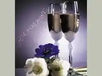 Сватбени чаши–наздравица!