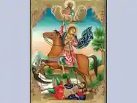 Свети Димитър- икона  Честит Имен Ден