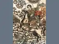 Свети Димитър - икона