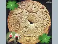 Гергьовден