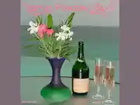 Честит Рожден Ден –  наздравица