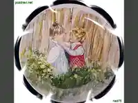 Ден на детето