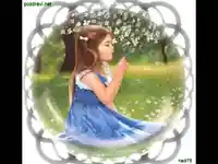 Ден на детето