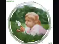 Ден на детето