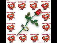 Любовта е всичко!