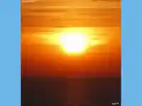 Джулай морнинг