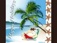 Весела Ваканция