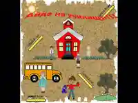 Айде на училище