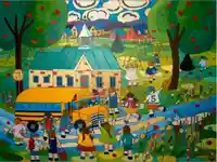 Училищен двор