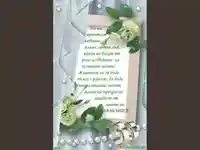 Пожелание за сватба!