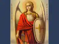 Архангел Михаил - икона