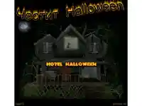 Честит Хелоуин!