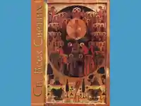 “Св. Всех Светих“