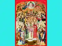 Вси Светии–Честит Празник!