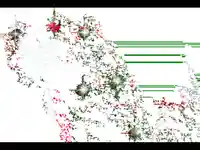 Коледна анимирана картичка1261