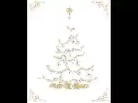 Анимирана Новогодишна Картичка