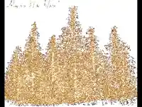 Анимирана Новогодишна Картичка