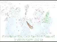 Анимирана Новогодишна Картичка