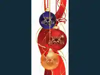 Честита Нова Година