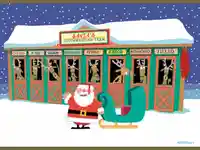 Забавна Коледна Картичка