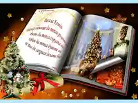 Весела коледа с пожелание!