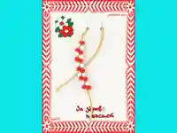 ЧЕСТИТА БАБА МАРТА!