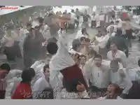 Честит Йордановден!