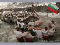 Честит Йордановден!