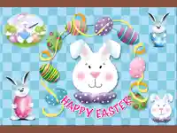 ЧЕСТИТ ПРАЗНИК