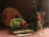 Наздравица купон!