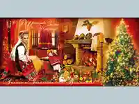 Бъдни вечер!