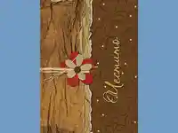 Честит Празник !