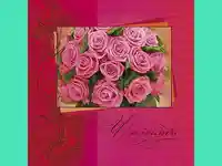 Честит Празник !