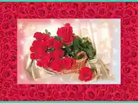 Честит Свадбен Юбилей