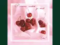 Честит Юбилей !