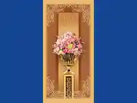 Честит Юбилей