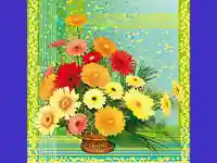 Честит Юбилей !