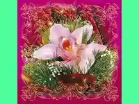 Цветница Честита!