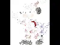 Коледна анимирана картичка!