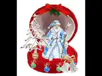 Коледна анимирана картичка!