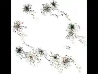 Коледна анимирана картичка-Коледен венец!