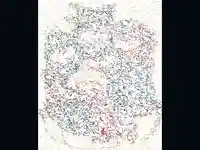 Коледна анимирана картичка2273