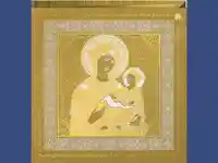 Честита Коледа !