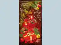 Нова Година - традиционни 114