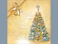 Нова Година - традиционни 163