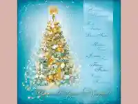 Нова Година - традиционни 168