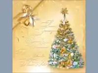 Нова Година - традиционни 276