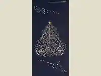 Нова Година - традиционни 29