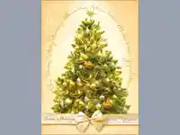 Нова Година - традиционни 400