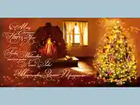 Нова Година - традиционни 68